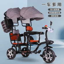 双人儿童三轮车脚踏车二胎双座童车宝宝婴幼手推车1-6岁双胞胎车