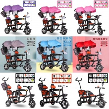 双人儿童三轮车脚踏车二胎双座童车宝宝婴幼手推车1-6岁双胞胎车