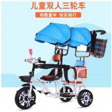 儿童三轮车双人手推三轮双胞胎大号婴儿手推车16岁带蓬免充气推车