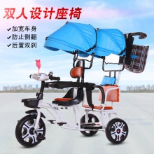 儿童三轮车双人手推三轮双胞胎大号婴儿手推车16岁带蓬免充气推车