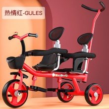 双人宝宝脚踏车双胞胎手推车婴儿轻便童车大号1-3-6岁儿童三轮车