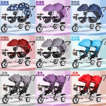双人宝宝脚踏车双胞胎手推车婴儿轻便童车大号1-3-6岁儿童三轮车