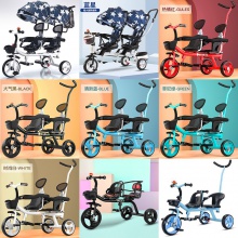 双人宝宝脚踏车双胞胎手推车婴儿轻便童车大号1-3-6岁儿童三轮车