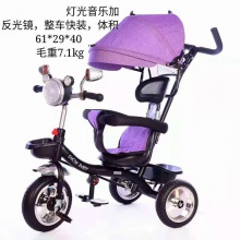 新款整车快装带音乐灯光三轮车儿童三轮脚踏车带蓬四合一三轮车