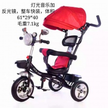 新款整车快装带音乐灯光三轮车儿童三轮脚踏车带蓬四合一三轮车