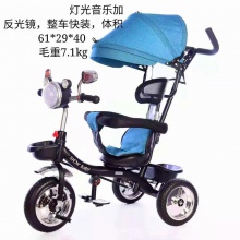 新款整车快装带音乐灯光三轮车儿童三轮脚踏车带蓬四合一三轮车