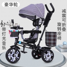 脚踏车1到3岁6岁宝宝手推车轻便可折叠男女骑行自行车儿童三轮车