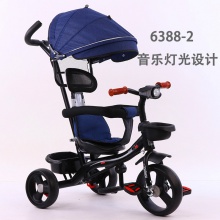 1-6岁婴儿手推车大号宝宝脚踏车溜娃神器小孩自行车儿童三轮车