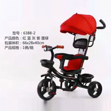 1-6岁婴儿手推车大号宝宝脚踏车溜娃神器小孩自行车儿童三轮车