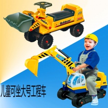可坐可骑挖掘机推土机儿童滑行挖土机工程玩具车可坐人