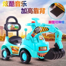 可坐人挖掘机滑行车可上下活动挖臂带音乐挖土机工程车儿童玩具车