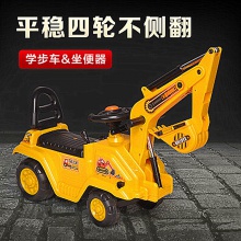玩具学步车滑行童车模型玩具儿童大号挖掘机工程车