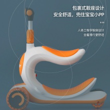 三合一可坐可滑摇摆车2-5-8-9溜溜单脚踏板车儿童滑板车