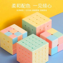 儿童早教学习益智玩具魔方金字塔开发智力动手动脑批发