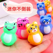 礼品卡通不倒翁儿童益智玩具幼儿园学生节日活动抖音网红