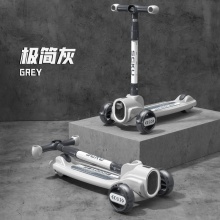 新款男女宝宝滑滑车2-8-16岁可折叠儿童闪光轮溜溜车 儿童滑板车