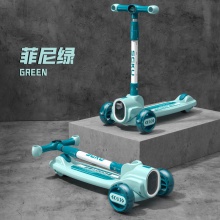 新款男女宝宝滑滑车2-8-16岁可折叠儿童闪光轮溜溜车 儿童滑板车