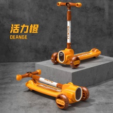 新款男女宝宝滑滑车2-8-16岁可折叠儿童闪光轮溜溜车 儿童滑板车