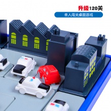 警匪大战逻辑思维推理玩具 升级120关闯关桌面游戏