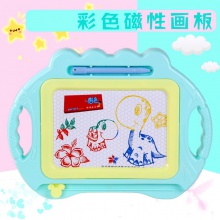 彩色磁性DIY画板 幼儿园奖品 儿童益智早教玩具