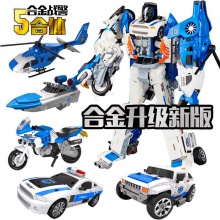 海陆空五合一合体机器人 合金变形战神金刚 玩具男孩儿童批发