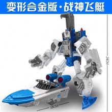 海陆空五合一合体机器人 合金变形战神金刚 玩具男孩儿童批发