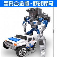 海陆空五合一合体机器人 合金变形战神金刚 玩具男孩儿童批发