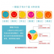 桶装1-2岁儿童木质磁性钓鱼玩具 男女孩3宝宝益智游戏地摊货源
