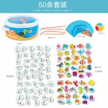 桶装1-2岁儿童木质磁性钓鱼玩具 男女孩3宝宝益智游戏地摊货源