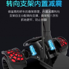 儿童4-8-12-18岁中大童男女孩滑滑踏板音乐灯光溜溜车大号滑板车