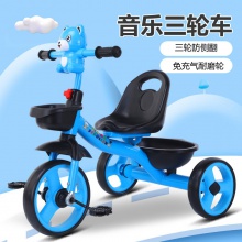 脚踏车1-3-2-6岁大号儿童车宝宝自行车婴幼儿3轮手推车儿童三轮车