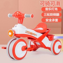 可坐便捷脚踏车1-6岁带音乐灯光滑行车男女宝宝脚踏车儿童三轮车