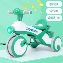 可坐便捷脚踏车1-6岁带音乐灯光滑行车男女宝宝脚踏车儿童三轮车