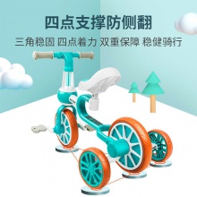 小孩脚踏车幼儿平衡车自行车2-3-5岁脚蹬车可骑室外儿童三轮车