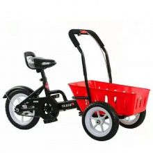 儿童三轮车宝宝脚踏车 轻便男女孩玩具车 倒骑乐儿童三轮车