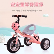 儿童脚踏车1-6岁婴儿男女宝宝童车卡通金龟子儿童三轮车
