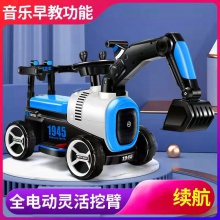 宝宝四轮载人挖机钩机工程车儿童电动挖掘机可坐人滑行闪光