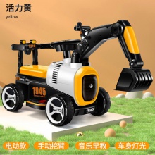 宝宝四轮载人挖机钩机工程车儿童电动挖掘机可坐人滑行闪光