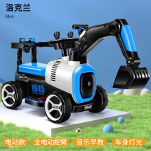 宝宝四轮载人挖机钩机工程车儿童电动挖掘机可坐人滑行闪光