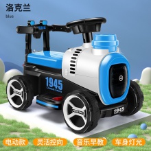 宝宝四轮载人挖机钩机工程车儿童电动挖掘机可坐人滑行闪光