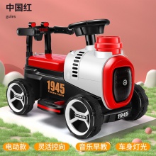 宝宝四轮载人挖机钩机工程车儿童电动挖掘机可坐人滑行闪光