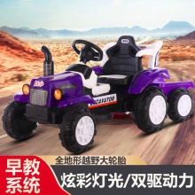 新款儿童电动摩托汽车可坐人电动拖拉机儿童拖拉机