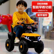 四轮摩托男孩女孩遥控汽车玩具可坐大人小孩宝宝沙滩车儿童电动车