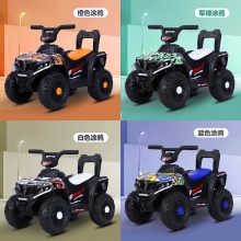 四轮摩托男孩女孩遥控汽车玩具可坐大人小孩宝宝沙滩车儿童电动车