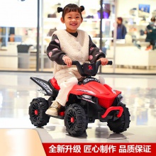 越野四轮汽车可坐人男女宝宝2-8-10岁遥控玩具儿童电动沙滩摩托车