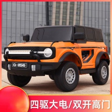 新款四轮汽车越野男女童车带遥控宝宝摇摆双驱动可坐人儿童电动车