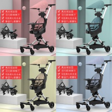 溜娃儿童手推车高景观可折叠铝合金车架婴儿宝宝手推车双向遛娃