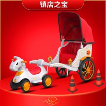 充电双人小火车汽车摩托车三轮四轮车女孩宝宝小马拉车儿童电动车