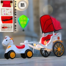 充电双人小火车汽车摩托车三轮四轮车女孩宝宝小马拉车儿童电动车