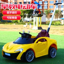 四轮汽车可坐人1-3岁室内宝宝充电遥控4轮男孩玩具车婴儿童电动车